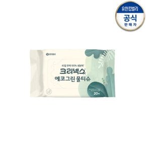 에코그린 물티슈 20매 x 12팩