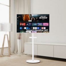 전자 삼성 2024 LED UHD 4K 107.9cm  (LS43DM701UKXKR) M7전용 스탠드 삼탠바이미 패키지