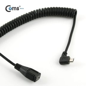 Micro USB B 형 연장 케이블(스프링) NT242