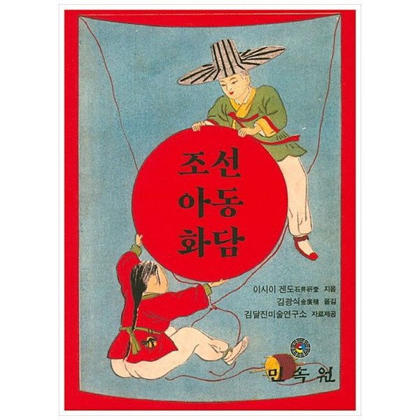확대된 대표 상품이미지1