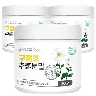 참굿즈 구절초 추출분말 200g 3통