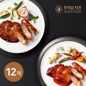 [푸라닭]뼈없는 닭다리살 스테이크 130g*12팩 (블랙알리오6+매콤악...