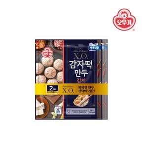 X.O.감자떡만두 김치 (320gx2)