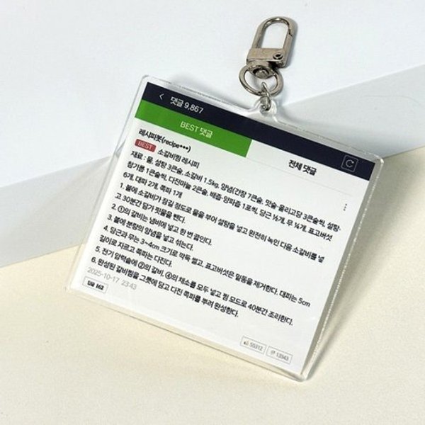 확대된 대표 image1