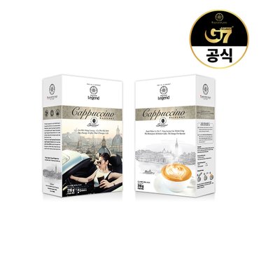 G7 쭝웬 레전드 카푸치노 헤이즐넛향 12개입  / 베트남 원두 커피 믹스 스틱