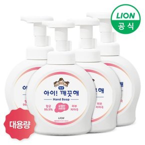 아이깨끗해 대용량 용기 490ml x 4개