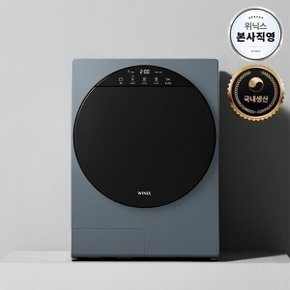 본사직영 위닉스 26년형 인버터 컴팩트건조기S 4kg HS4E400-OBK
