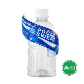 동아오츠카 포카리스웨트 340ml X 20pet (1박스) 스포츠 이온음료