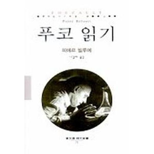 확대된 대표 default