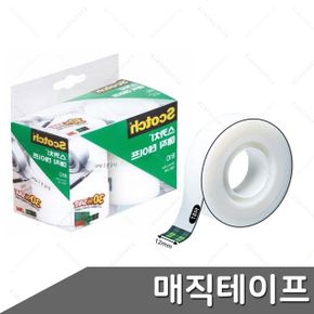 스카치 매직테이프 세이빙팩 B1 12mm 리필12개