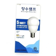 장수 주광 전구 주광색 교체 led볼 볼구 LED (WECF88C)