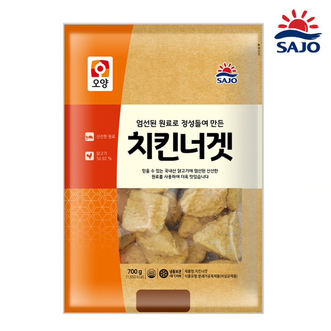 푸른들마켓][사조오양] 치킨너겟 700G, 이마트몰, 당신과 가장 가까운 이마트