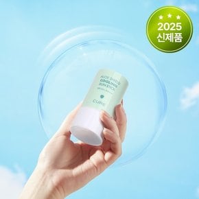 큐어 알로에 쉴드 쿨링 선스틱 23g (온가족용)