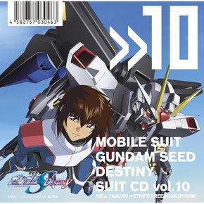 GUNDAM SEED DESTINY SUIT CD vol.10 키라 야마토xSTRIKE FREEDOM 건담 VTCL-60615