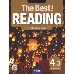 더 베스트 리딩 The Best Reading 4.3