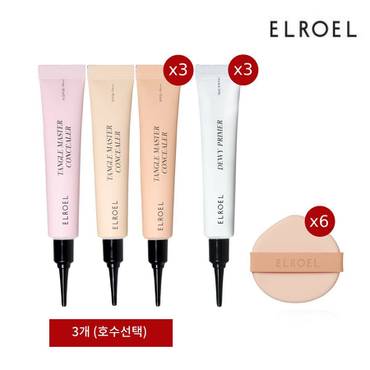 엘로엘 탱글 마스터 컨실러파데 3개+듀이 프라이머 3개+빅퍼프 6개