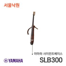 사일런트베이스 SLB-300/서울낙원