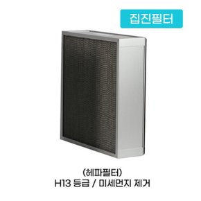 WAS-1300 집진기 집진필터 옵션 산업용 먼지제거 이동식 공기청정기