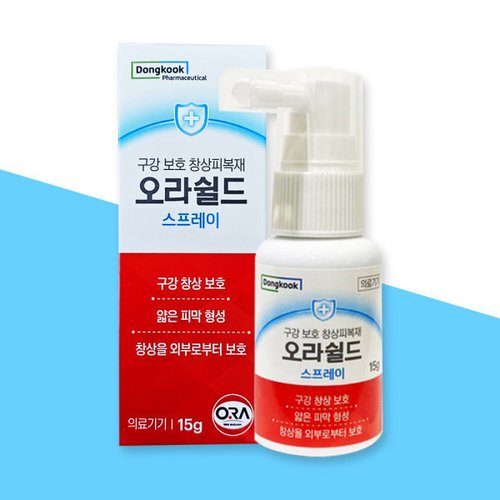 상품이미지10