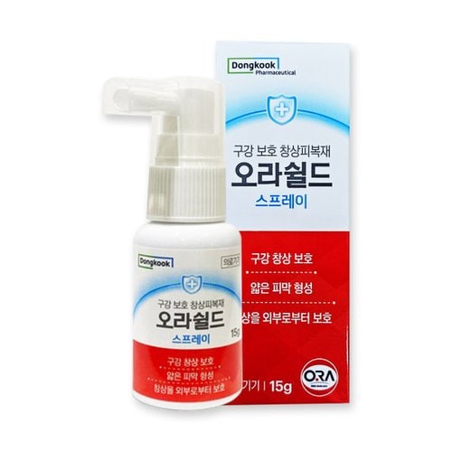 상품이미지7