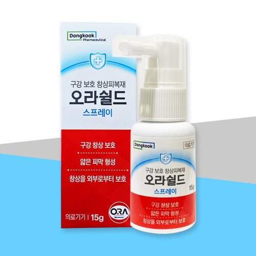 상품이미지8