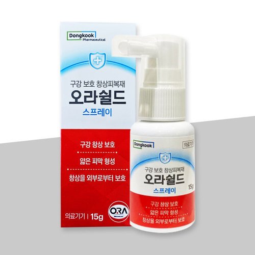 상품이미지9
