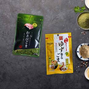 신세이 와사비 고마 50g  유자 고마 25g -맛참깨 후리카케 냉우동 돈까스 토핑 메밀