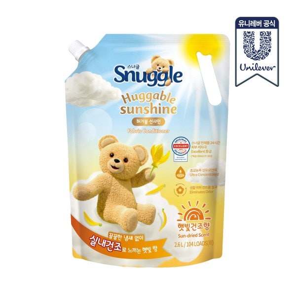섬유유연제 2.6L (허거블 선샤인, 멜로우 선샤인 2종)