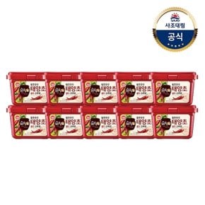 순창궁 태양초골드고추장 500G x10개