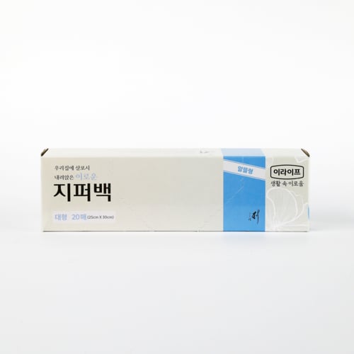 롯데지퍼백(대) 25*30*20