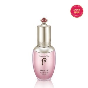 더후 공진향 수 수연 에센스 45ml