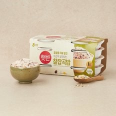 햇반 찰잡곡밥 210g*8입
