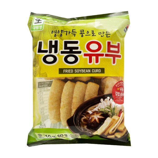 확대된 대표 상품이미지1