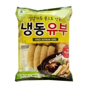 대림선 사조 냉동유부 60g 비빔냉면소스 중식재료