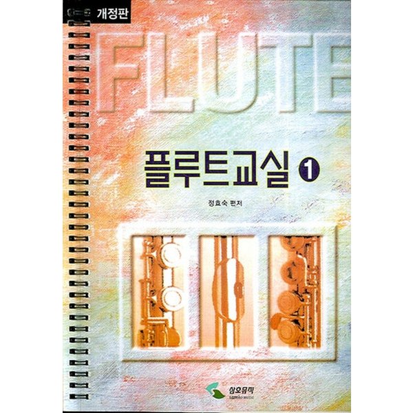 확대된 대표 상품이미지1