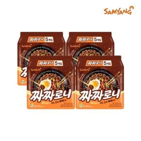 짜짜로니 140g x 20개입 짜장라면