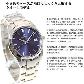 [그랜드 세이코]GRAND SEIKO 손목시계 맨즈 SBGX265