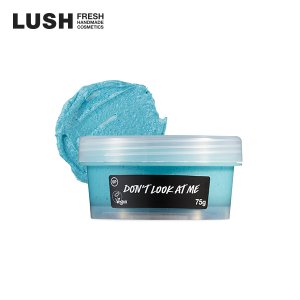 LUSH [공식]돈트 룩 앳 미 75g - 프레쉬 페이스 마스크/마스크 팩