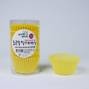 노르딕 색지 머핀컵 (대) 옐로우 1통(200매)