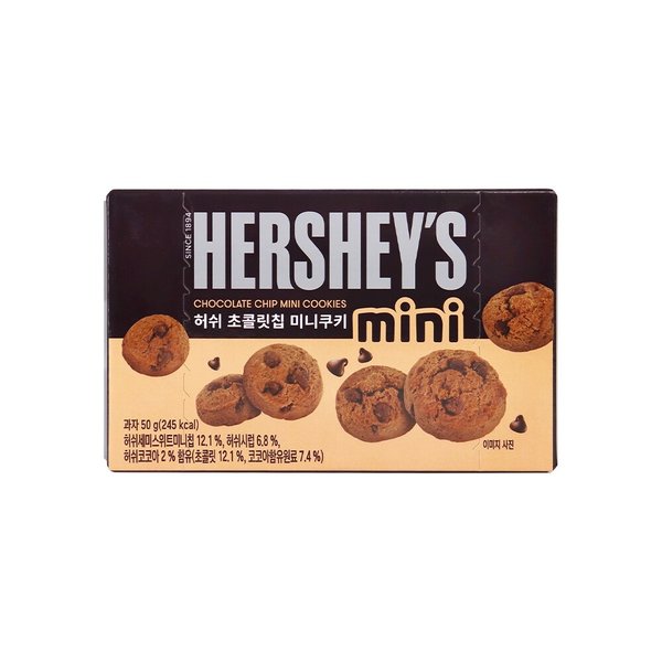 초콜릿칩 미니쿠키 50g