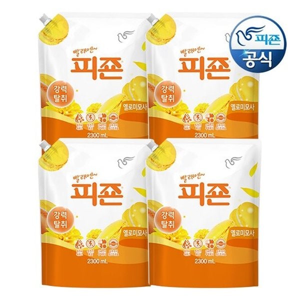 섬유유연제 옐로미모사 2.3L 리필 x 4개