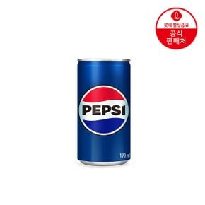 [본사직영] 롯데 펩시콜라  190ml x 30캔