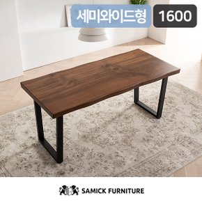 SAMICK넬슨 뉴송 우드슬랩 세미와이드형 통원목 식탁 테이블 1600