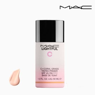  MAC 맥 라이트풀 C 코랄 그라스 틴트 프라이머 SPF45