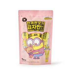 만전식품 한끼한포 김자반 10g*7봉