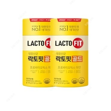  락토핏 생유산균 골드 리뉴얼 2g x 50포 2개