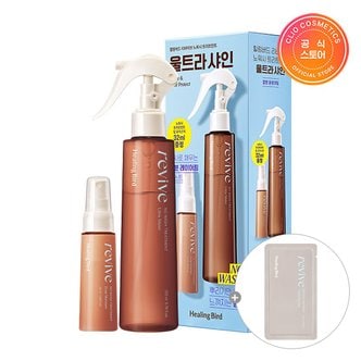 힐링버드 리바이브 노워시 트리트먼트 울트라 샤인 기획세트+(증정)트리트먼트6ml