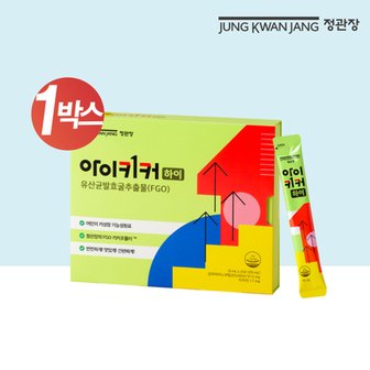 정관장 아이키커하이 1박스(15ml*21포*1박스)