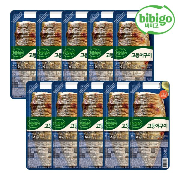 [본사배송] 비비고 고등어구이 60g X 10개