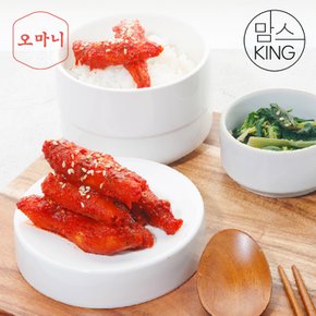 속초오마니젓갈 더덕무침 300g